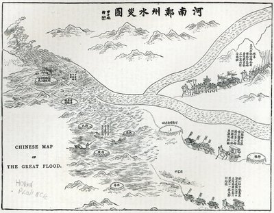 Kiinalainen suuren tulvan kartta, "Leisure Hour" vuodelta 1888 tekijältä Chinese School