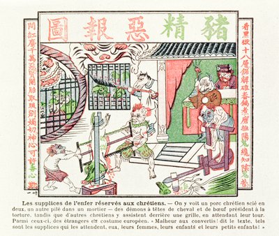 Kristitty sika sahataan kahtia, kun taas toinen murskataan huhmareessa, rangaistukset odottavat kristinuskoon kääntyneitä, 1891 tekijältä Chinese School