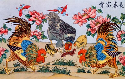 Kukko tappaa tuhatjalkaa, kuvitus teoksesta Research on taikauskosta Kiinassa, julkaissut Shanghaissa Imrimerie de la Mission Catholique, 1929 tekijältä Chinese School