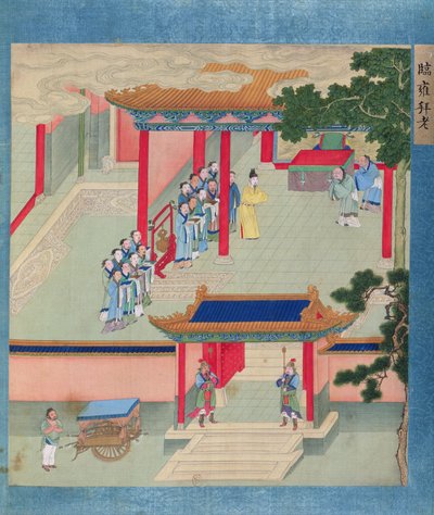 Keisari Ming Ti (57-75 jKr.) myönsi kunnianosoitukset kahdelle iäkkäälle miehelle Kiinan keisarien historiasta (väri silkillä) tekijältä Chinese School