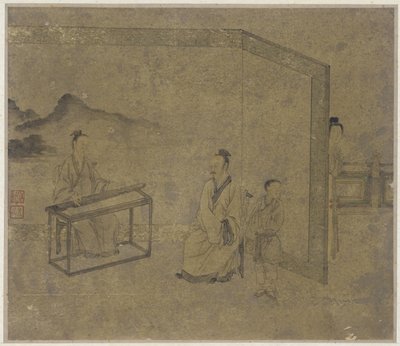 Kuuntelemassa sitraa, Ming- tai Qing-dynastiaa tekijältä Chinese School
