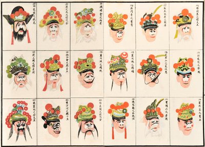 Meikkikuvioita kiinalaisille oopperahahmoille (värillinen puupalikka paperille) tekijältä Chinese School