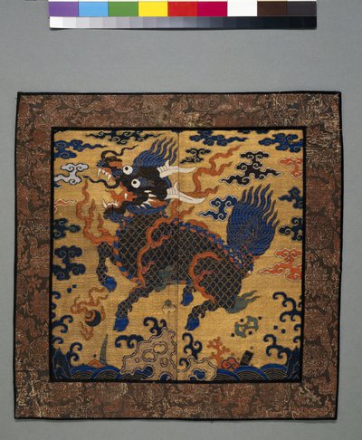 Mandarin Square, 1600-luvun alku tekijältä Chinese School
