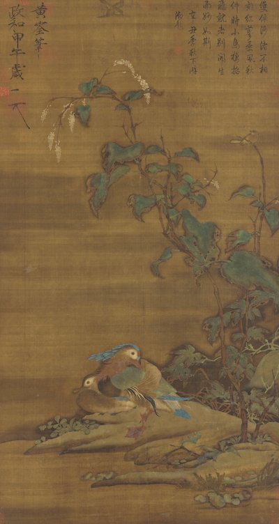 Mandariiniankat smartweedin alla, Ming- tai Qing-dynastia, 1400-1700-luku tekijältä Chinese School