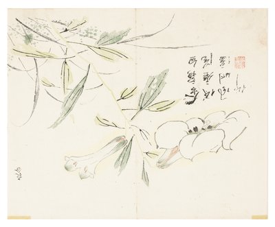 Sinapinsiemenpuutarha tekijältä Chinese School
