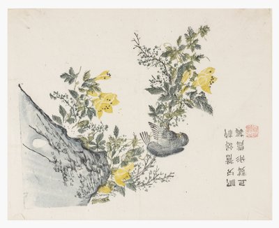 Sinapinsiemenpuutarha tekijältä Chinese School