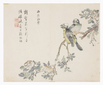 Sinapinsiemenpuutarha tekijältä Chinese School