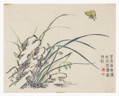Sinapinsiemenpuutarha tekijältä Chinese School