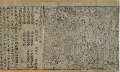 Or.8210/P.2 Diamond Sutra: Etukappale ja teksti, 868 jKr. tekijältä Chinese School