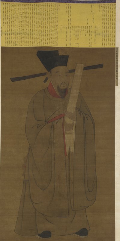 Muotokuva Bao Zhengistä (998-1061), mahdollisesti Ming-dynastiasta tekijältä Chinese School