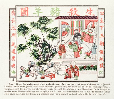 Sian ja vuohen uhraus lapsen syntymän kunniaksi, 1891 tekijältä Chinese School
