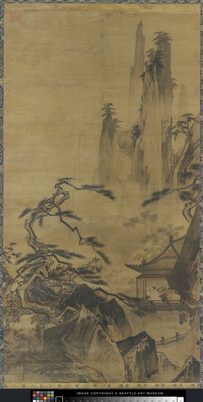 Tutkija katselee kuuta tekijältä Chinese School