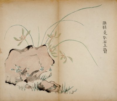 Ten Bamboo Studio Prints, 1643 (puupalikka) tekijältä Chinese School