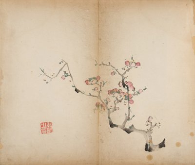 Ten Bamboo Studio Prints, 1643 (puupalikka) tekijältä Chinese School