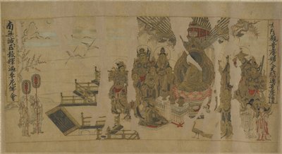 Buddha puhuu Yamarajalle Kusinagarassa, 1100-1200-luvulla tekijältä Chinese School