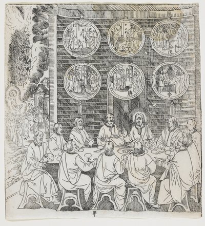 Ylösnoussut Kristus ilmestyy opetuslapsilleen, levy Giulio Alenis Tianzhu jiangsheng zhuxiang jingjie (Kuvitettu historia Taivaan Herrasta, joka tuli lihaksi), Jinjiangin kirkko tekijältä Chinese School