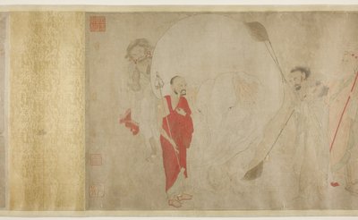 Valkoisen norsun pesu, Ming-dynastia tekijältä Chinese School