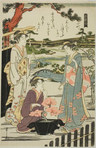 Komachi, sarjasta "Kuusi kuolematonta runoilijaa (Rokkasen)" tekijältä Chobunsai Eishi