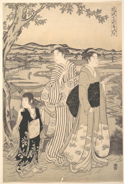 Papukaija-Komachi tekijältä Chobunsai Eishi