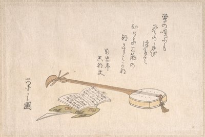  tekijältä Chobunsai Eishi