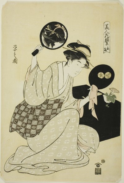 Takashima, sarjasta "A Collection of Flower-like Faces of Beauties (Bijin kagan shu)" tekijältä Chobunsai Eishi