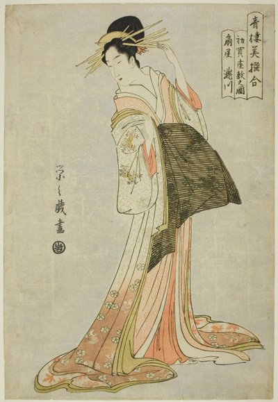 Ogiyan Takigawa uuden vuoden ensimmäisessä alennusmyynnissä (Hatsu uri zashiki no zu), sarjasta "Pleasure Quartersin valittujen kaunokaisten vertailu (Seiro bisen awase)" tekijältä Chobunsai Eishi