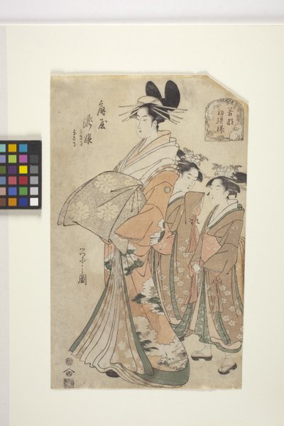 ?gi-Yan kurtisaani Takihime (värillinen puupalikkaprintti) tekijältä Chobunsai Eishi