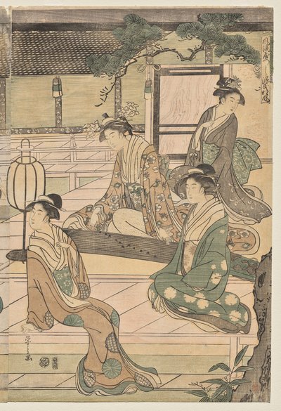 Matsukaze-luku Genjin tarinasta (sarjasta The Tale of Genji elegantissa modernissa mekossa) tekijältä Chobunsai Eishi