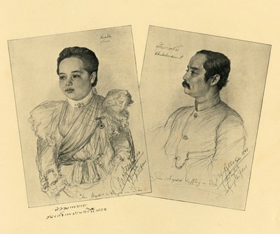 Siamin kuningas ja kuningatar, 1898. tekijältä Christian Wilhelm Allers