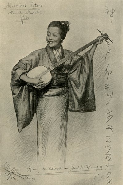 Dona jugant al shamisen, Mentaki Falls, Kobe, Japó, 1898. finlandès tekijältä Christian Wilhelm Allers