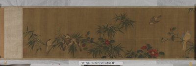 Flores, bambu e pássaros (tinta e cor sobre seda) finlandês tekijältä Chun Lin