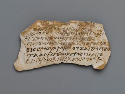 Ostrakon, Thebes, 395-642 jKr (kalkkikivi) tekijältä Coptic Coptic
