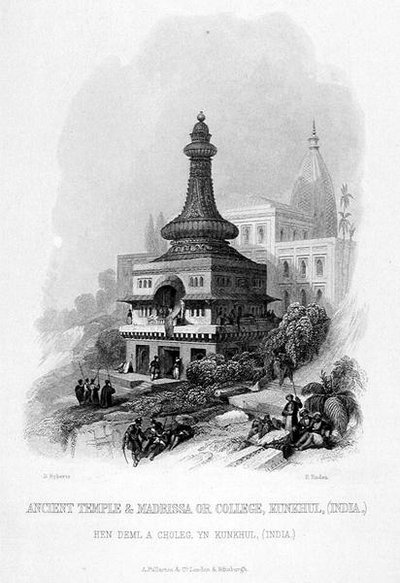 Ancient Temple & Madrissa tai College, Kunkhul, Intia, kaiverrus E. Finden, "World Religion" -julkaisusta, julkaisija A. Fullarton & Co. (kaiverrus) tekijältä David (after) Roberts