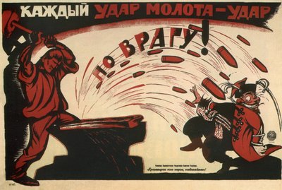 Jokainen vasaran isku on isku viholliseen! Juliste, 1920 tekijältä Deni