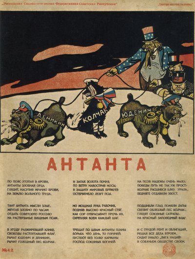 Kolminkertainen entente, 1919 tekijältä Deni