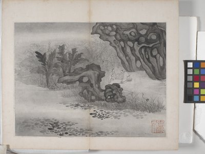 Album de picturi de peisaj (cerneală pe hârtie) finlandez tekijältä Ding Yunpeng
