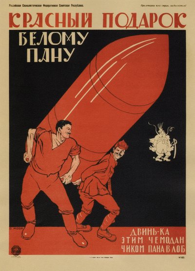 Punainen lahja valkoiselle mestarille... Juliste, 1920 tekijältä Dmitriy Stakhievich Moor