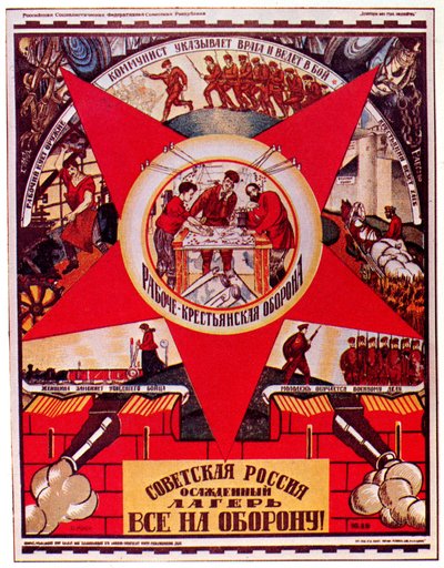 Neuvosto-Venäjä on piiritetty. Kaikki Puolustusvoimiin! Juliste, 1919 tekijältä Dmitriy Stakhievich Moor