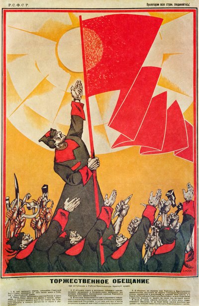 Dmitrij MOOR (Dmitrij Stachievic Orlov 3.11.1883 24.10.1946) lipunkantaja heiluttaa punaista lippua, joka erottuu tulevaisuuden aurinkoa vasten; sotilaat ja proletaarit nostavat kätensä ja työn symbolit lausuen "Juhlallinen lupaus". tekijältä Dmitry (1883 1946) Moor