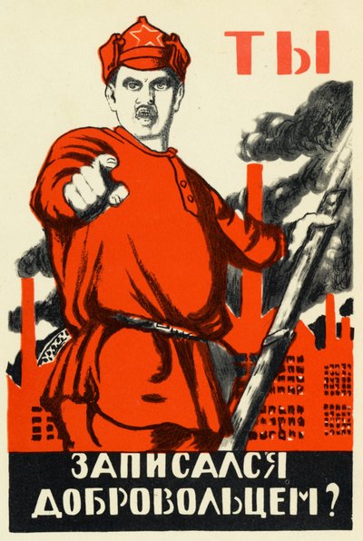 Venäjän vallankumouksen juliste tekijältä Dmitry (1883-1946) Moor