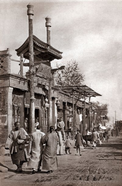 Katu, Peking tekijältä Donald Mennie