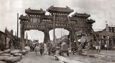 Katu vanhassa kaupungissa, Peking tekijältä Donald Mennie