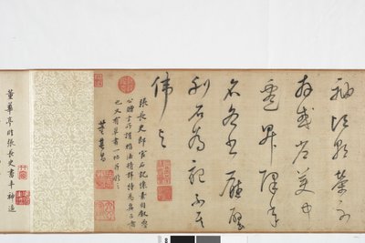 Freehand kopio Zhang Xus Writing of the Stone Recordista tekijältä Dong Qichang