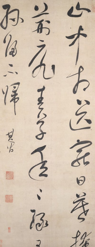 Wang Wein runo, vuoden 1632 jälkeen. tekijältä Dong Qichang