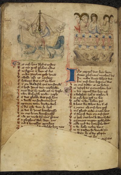 Lisätä. 11575, f.65v Joona ja valas, Spiegel van der Menschen Behoudenisse (Ihmisen pelastuksen peilin käännös) (vellum) tekijältä Dutch School