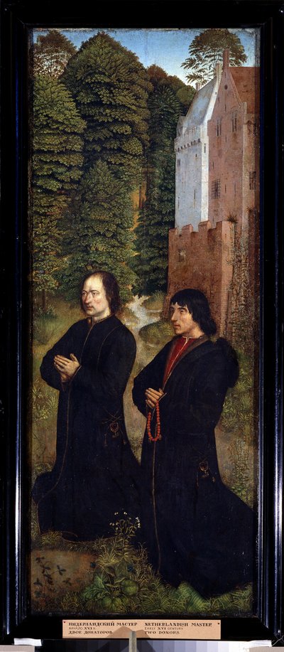 ""Kaksi lahjoittajaa, suutarien killan jäseniä"" Maalaus puulle 1400-luvun hollantilaisen koulun (Saint Crispinin mestari) 1500-luvun alun Pushkin-museo, Moskova tekijältä Dutch School