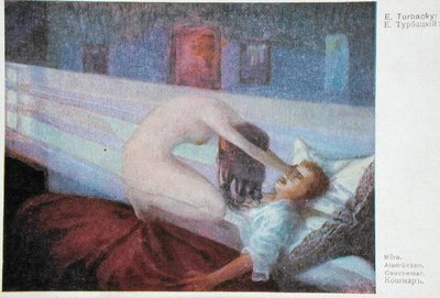 Painajainen, n. 1910 (väri litho) tekijältä E. Turbacky