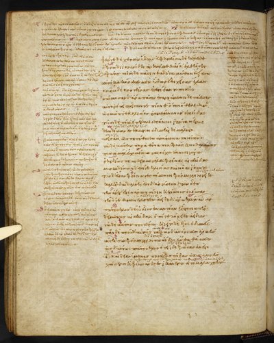 Burney 86, n. 86v Townley Homerista (vellum) tekijältä Eastern Mediterranean School