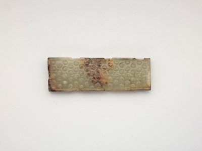 Riipus tekijältä Eastern Zhou Dynasty Chinese School