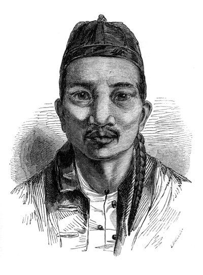 Ko-tsching Dschang, 1848. tekijältä Ebenezer Landells
